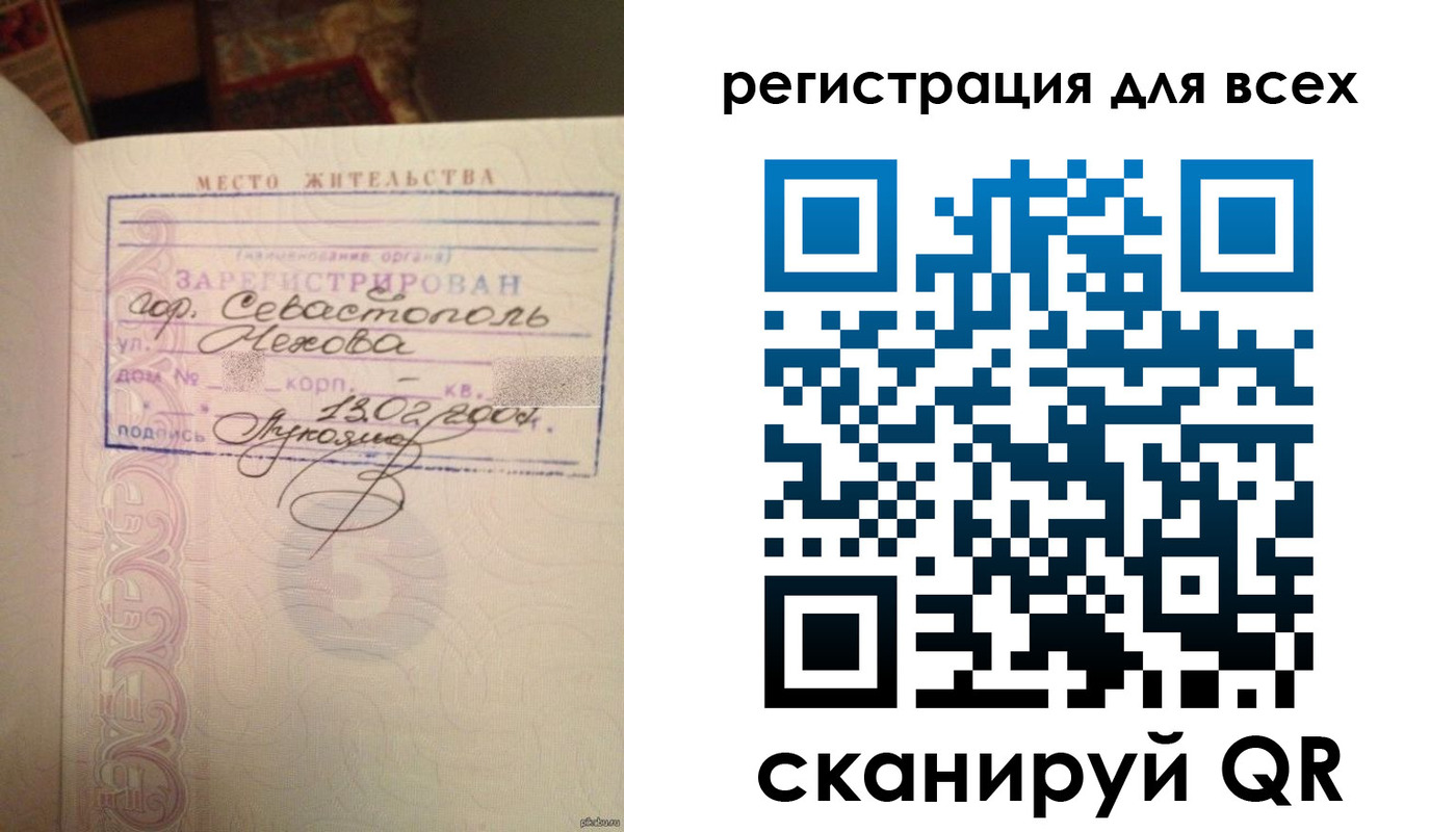 форма 3 в Удачном